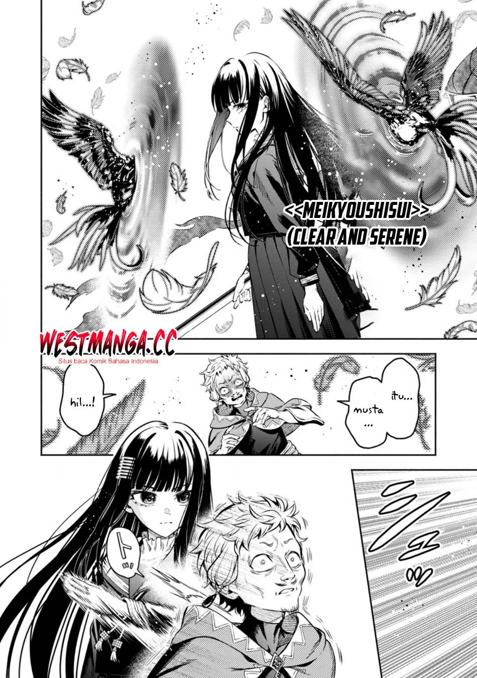Maou-sama, Retry! R Chapter 56 - halaman 8