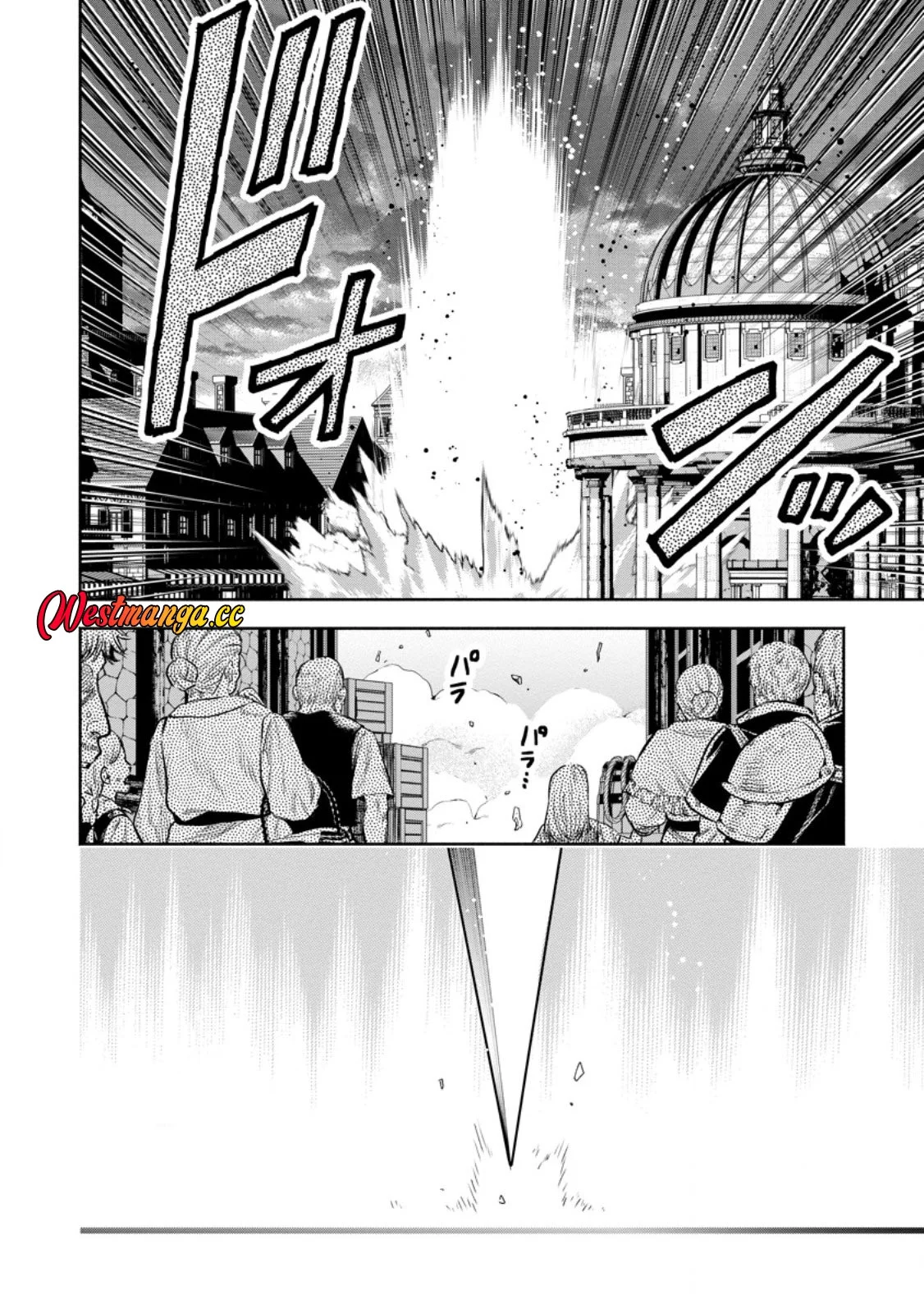 Maou-sama, Retry! R Chapter 57 - halaman 10