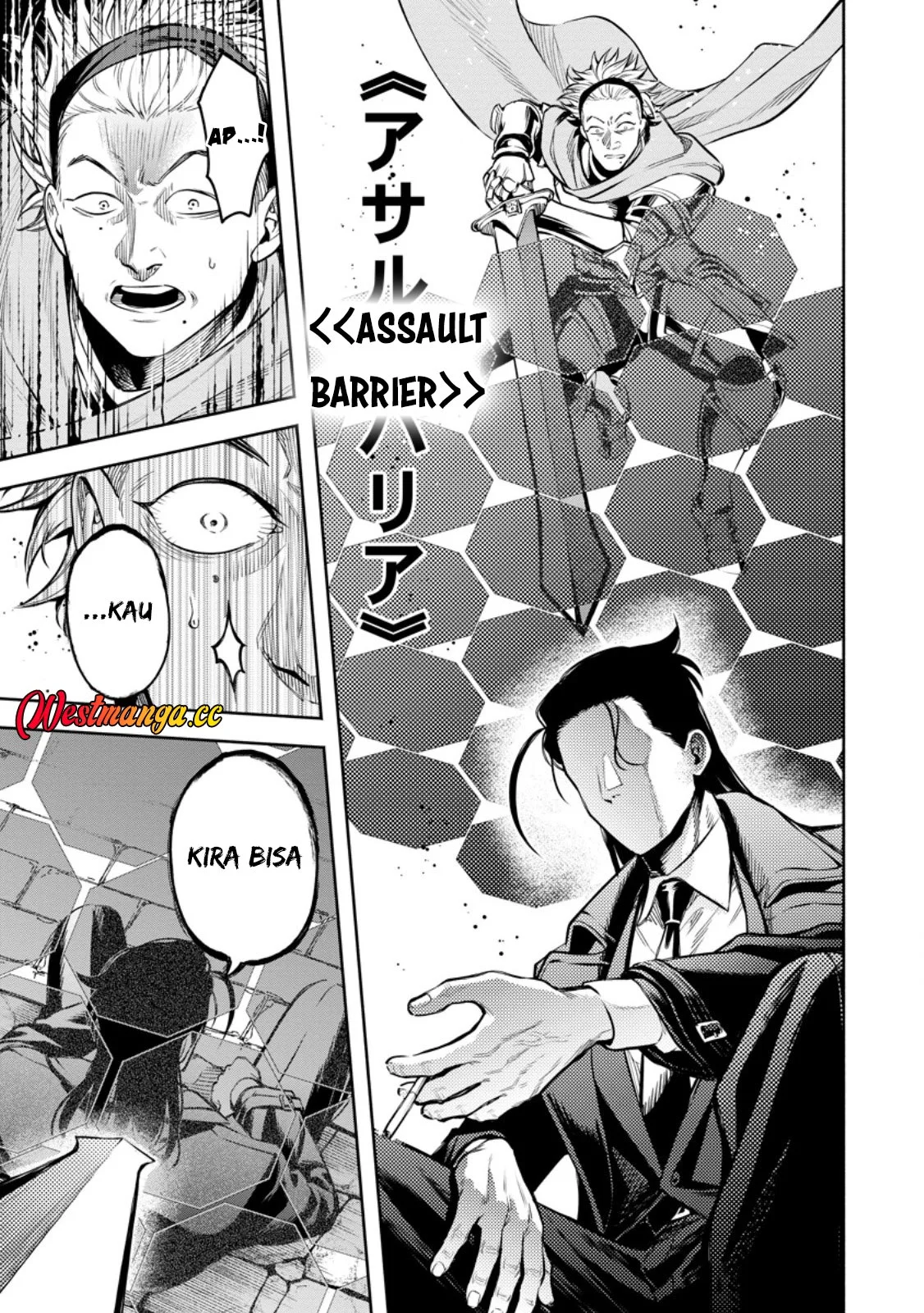 Maou-sama, Retry! R Chapter 57 - halaman 11