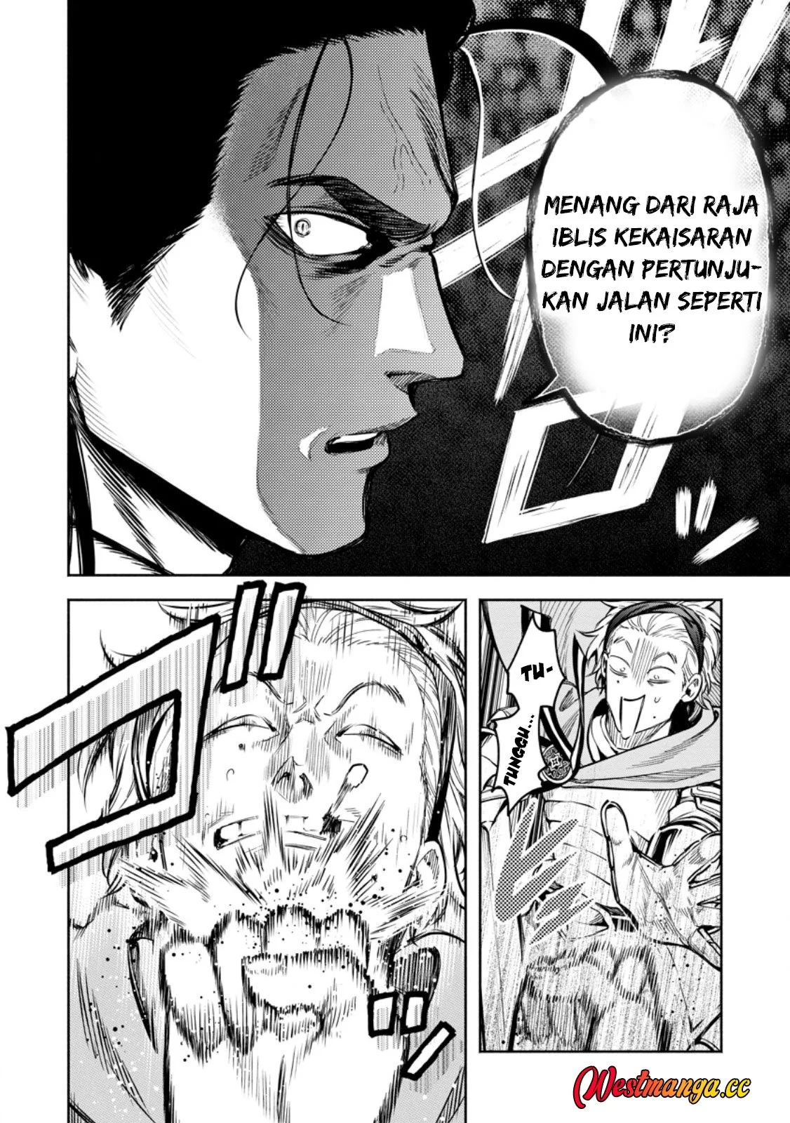 Maou-sama, Retry! R Chapter 57 - halaman 12