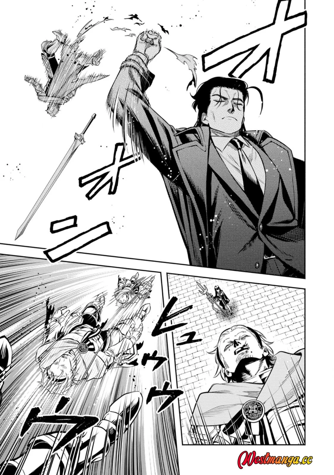 Maou-sama, Retry! R Chapter 57 - halaman 13