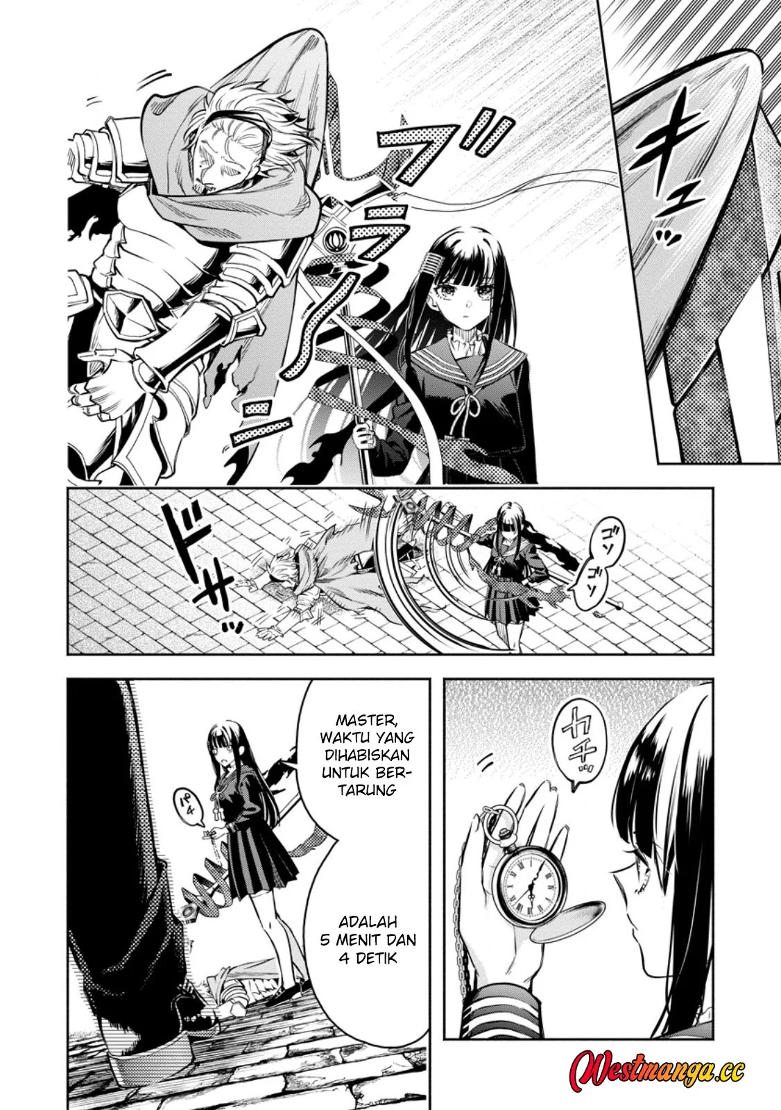 Maou-sama, Retry! R Chapter 57 - halaman 14