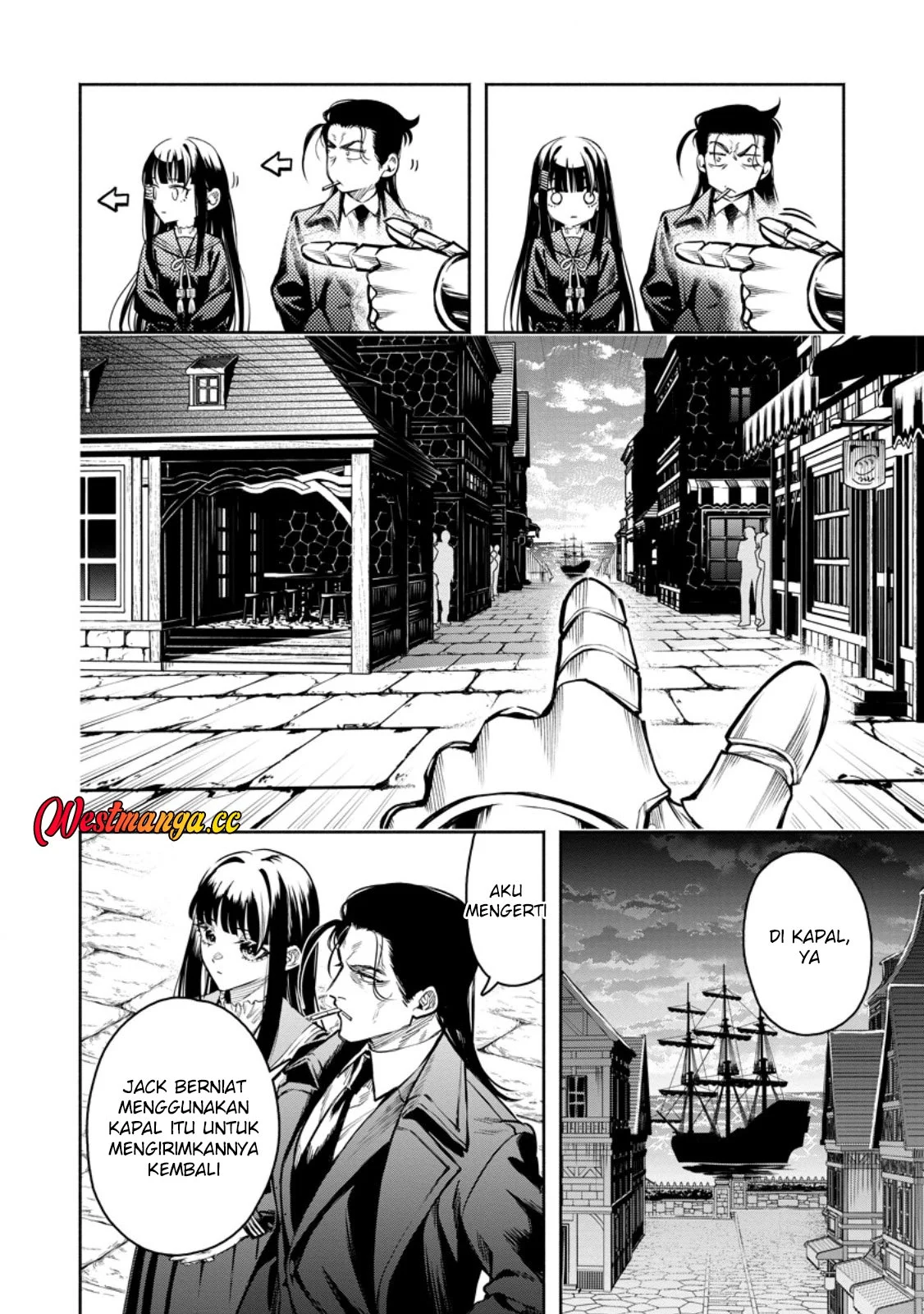 Maou-sama, Retry! R Chapter 57 - halaman 17