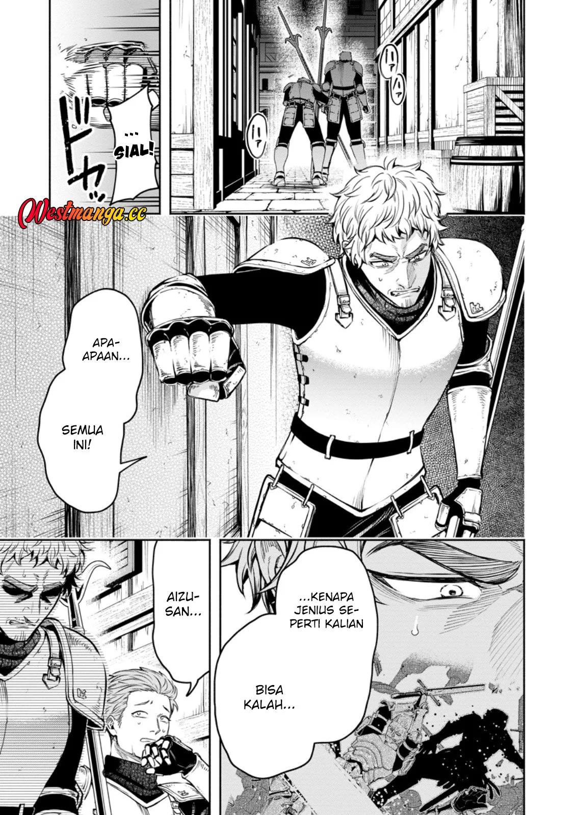 Maou-sama, Retry! R Chapter 57 - halaman 20