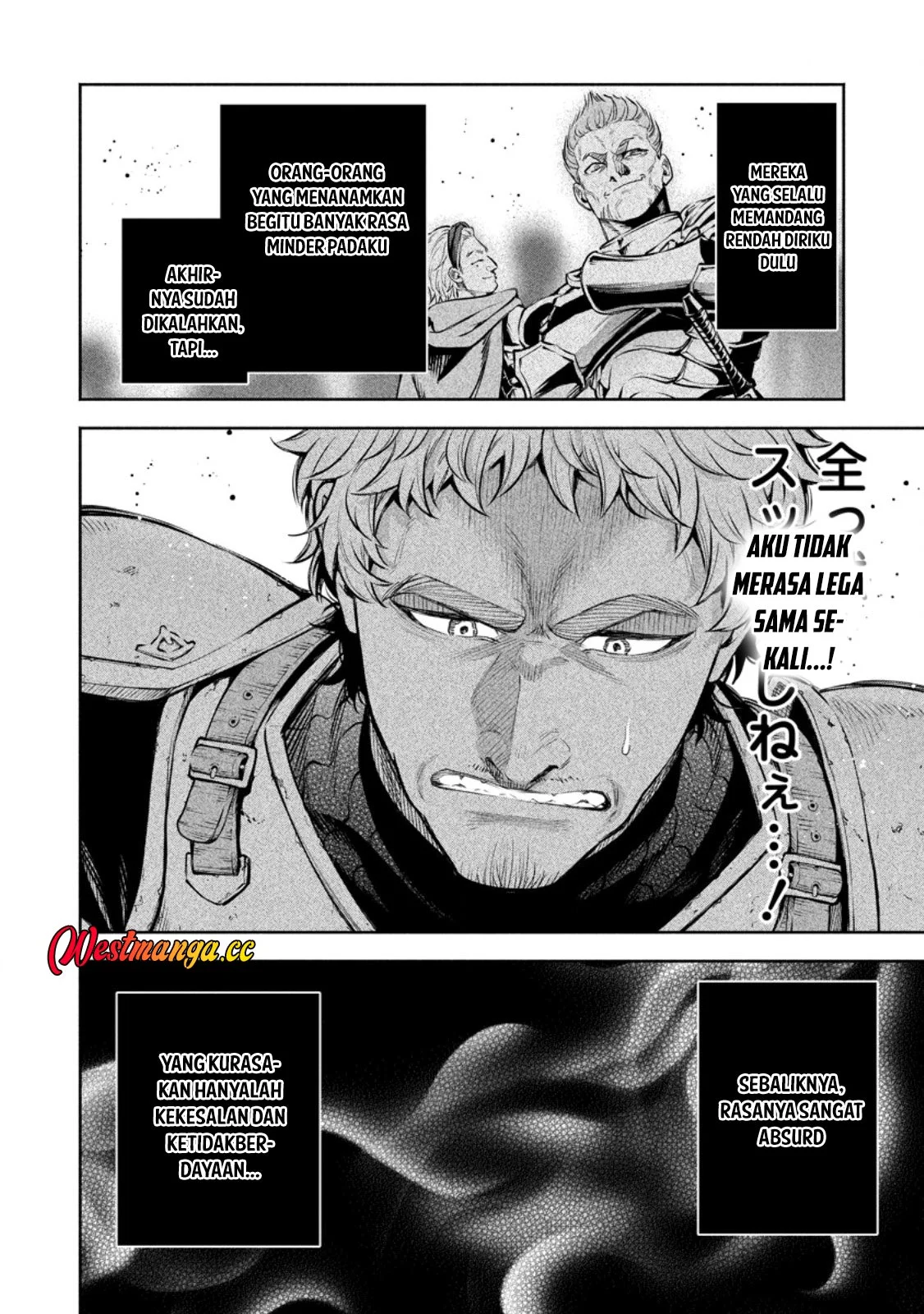 Maou-sama, Retry! R Chapter 57 - halaman 21