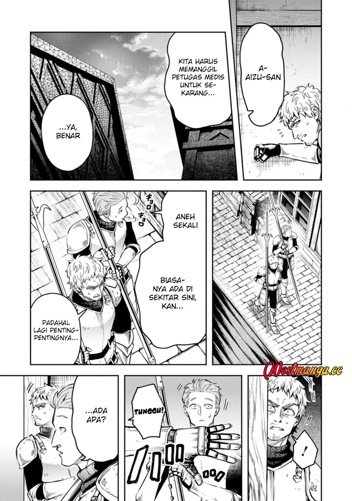 Maou-sama, Retry! R Chapter 57 - halaman 22
