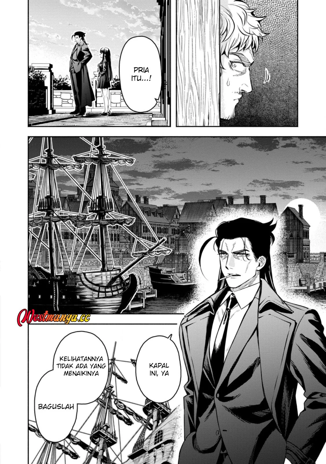 Maou-sama, Retry! R Chapter 57 - halaman 23