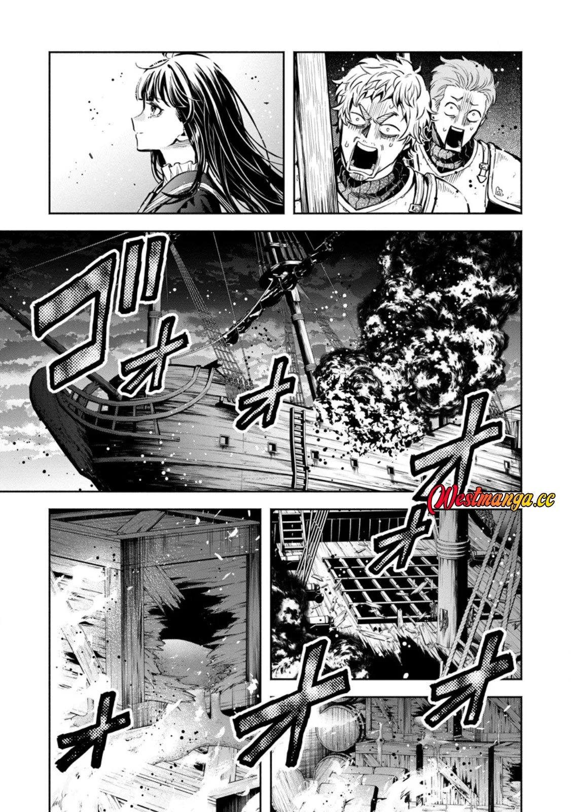 Maou-sama, Retry! R Chapter 57 - halaman 26