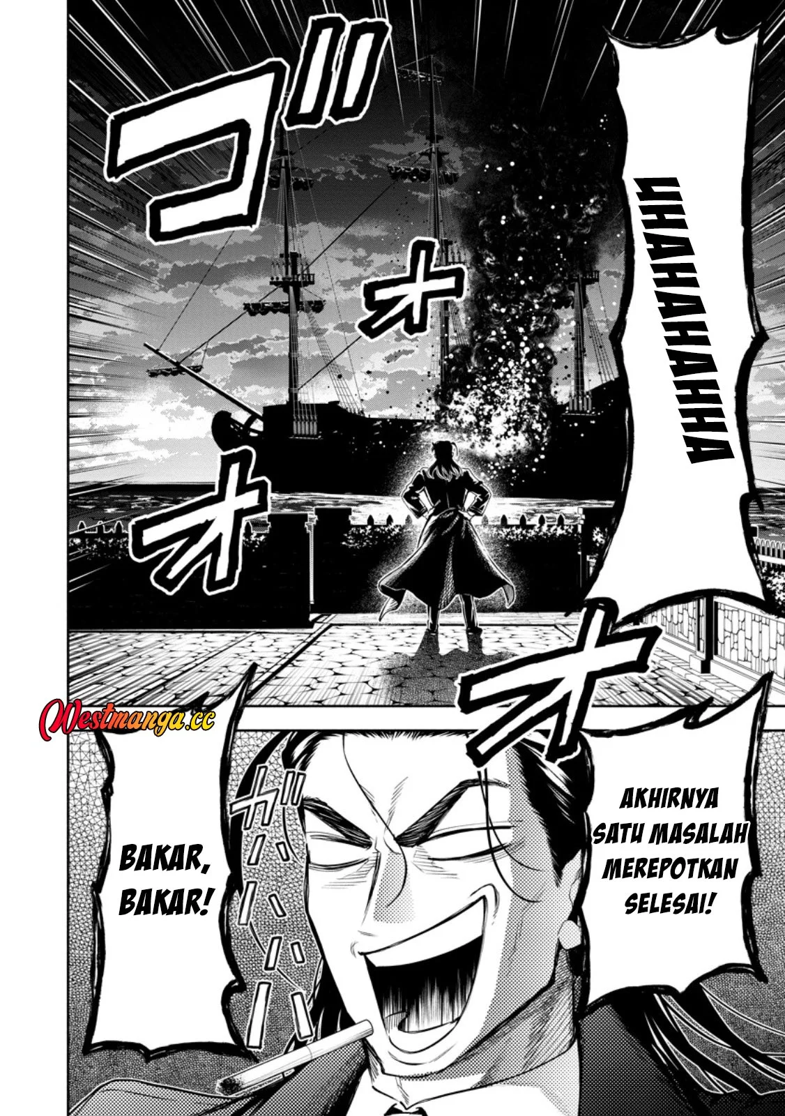 Maou-sama, Retry! R Chapter 57 - halaman 27