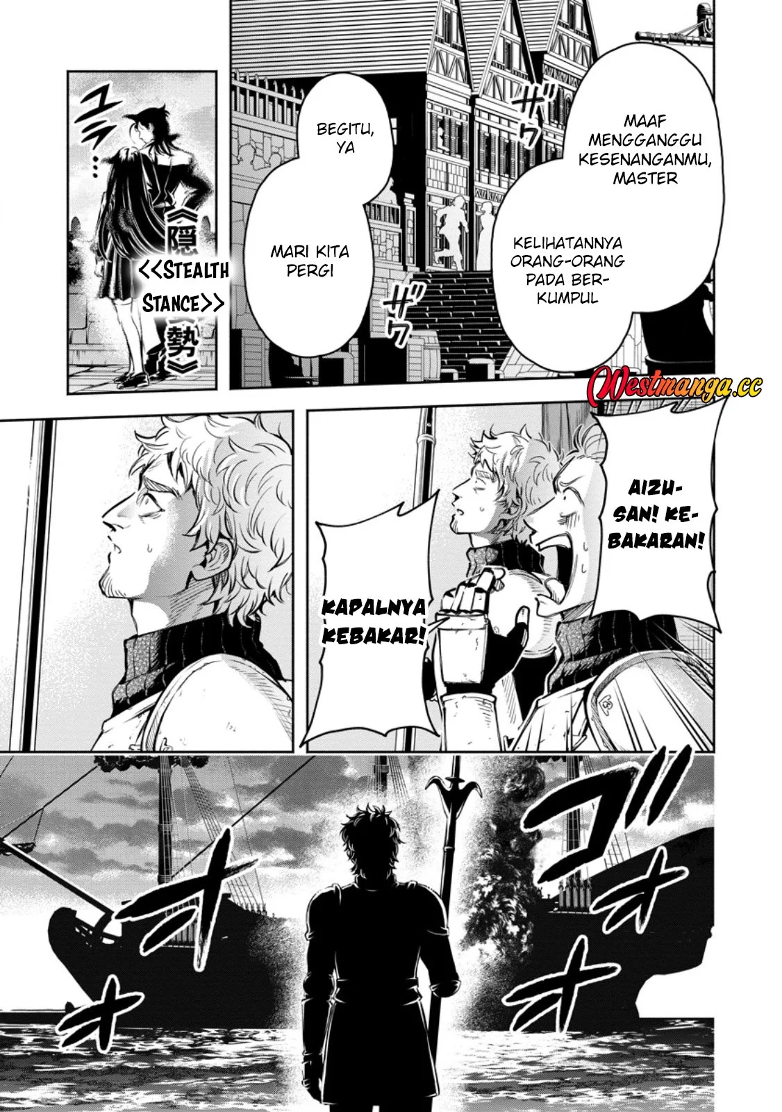 Maou-sama, Retry! R Chapter 57 - halaman 28