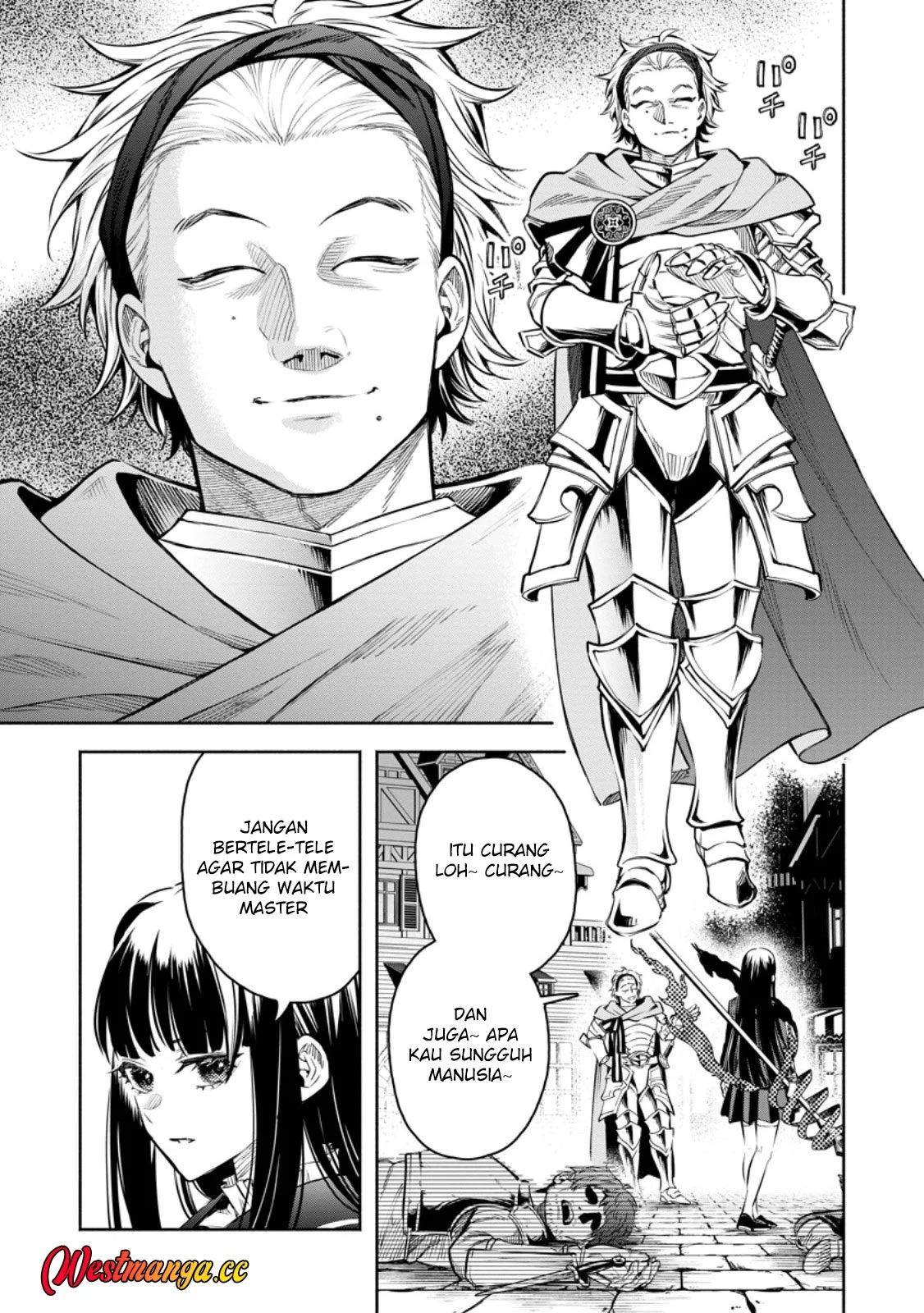 Maou-sama, Retry! R Chapter 57 - halaman 5