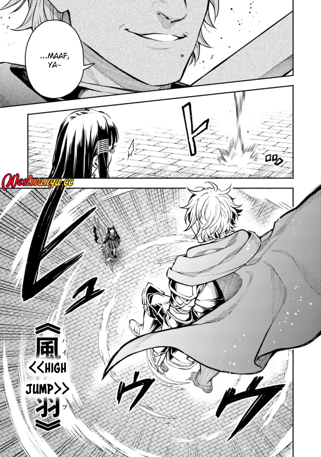 Maou-sama, Retry! R Chapter 57 - halaman 7
