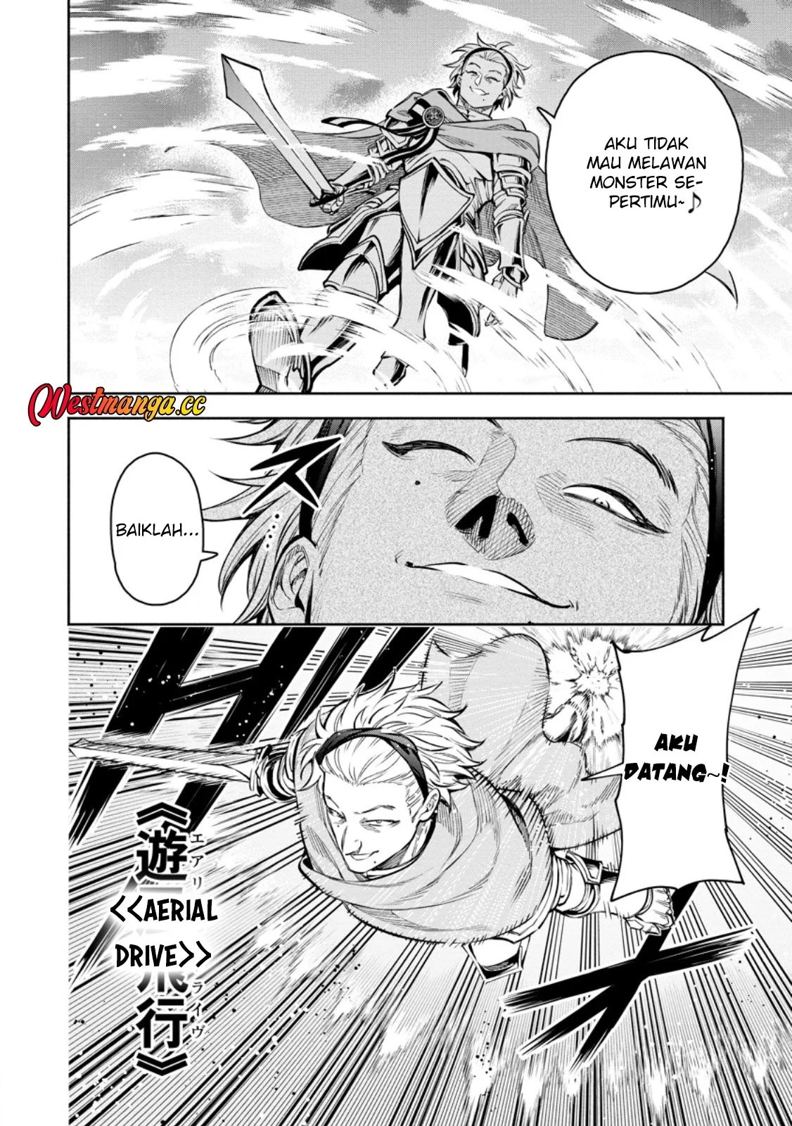 Maou-sama, Retry! R Chapter 57 - halaman 8