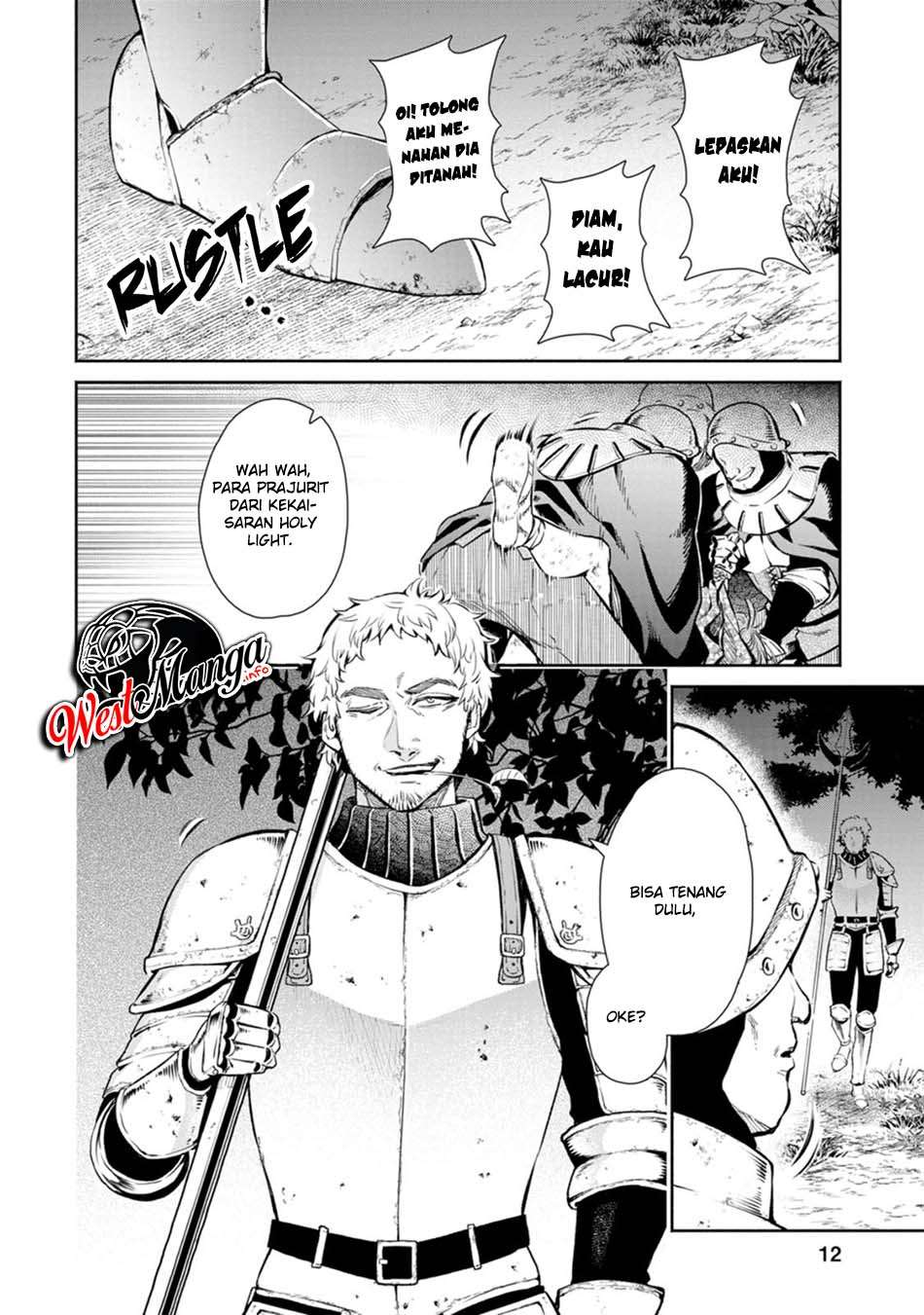 Maou-sama, Retry! R Chapter 6 - halaman 15