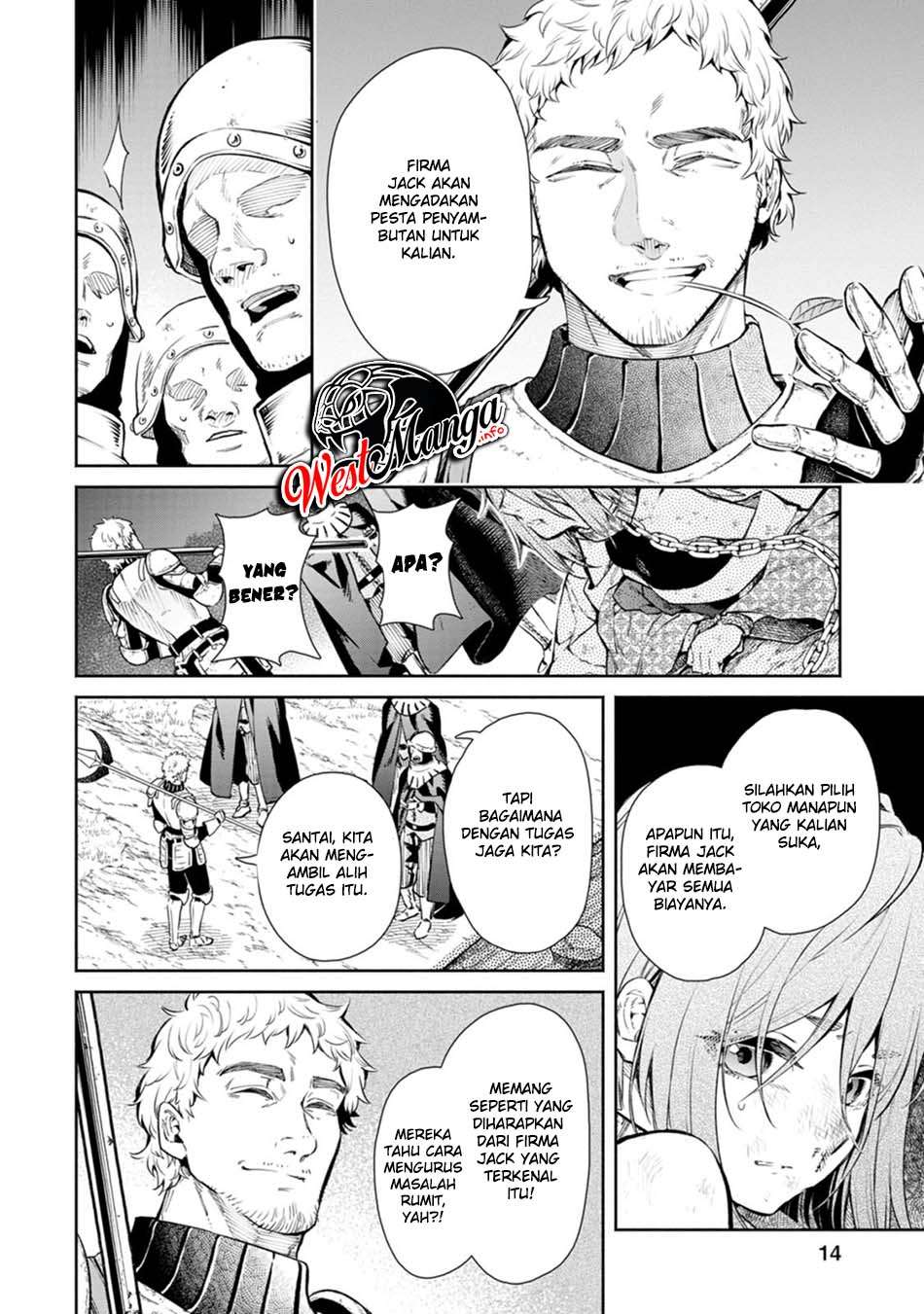 Maou-sama, Retry! R Chapter 6 - halaman 17