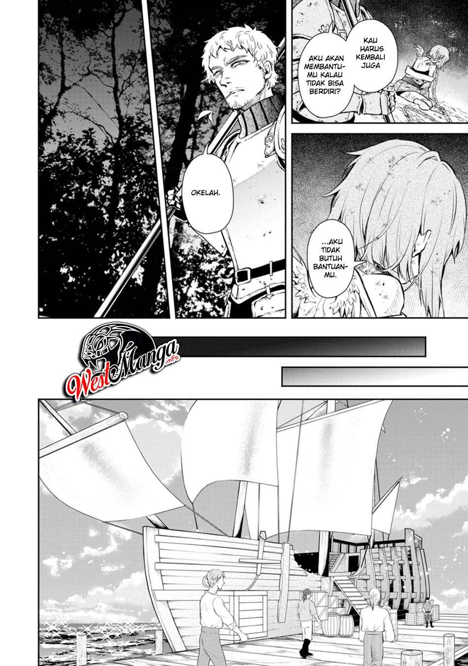 Maou-sama, Retry! R Chapter 6 - halaman 19