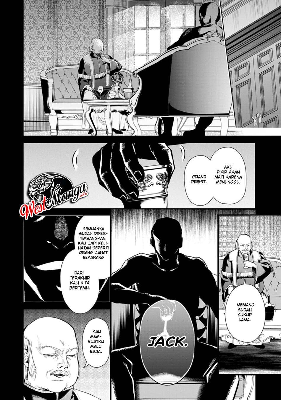 Maou-sama, Retry! R Chapter 6 - halaman 21