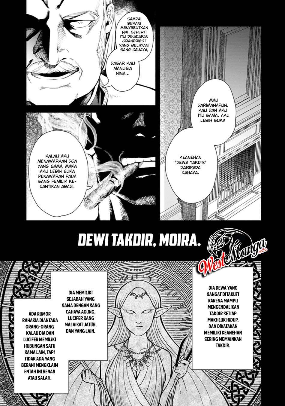 Maou-sama, Retry! R Chapter 6 - halaman 24