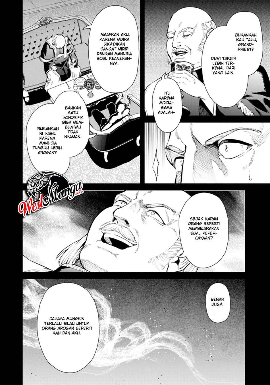 Maou-sama, Retry! R Chapter 6 - halaman 25