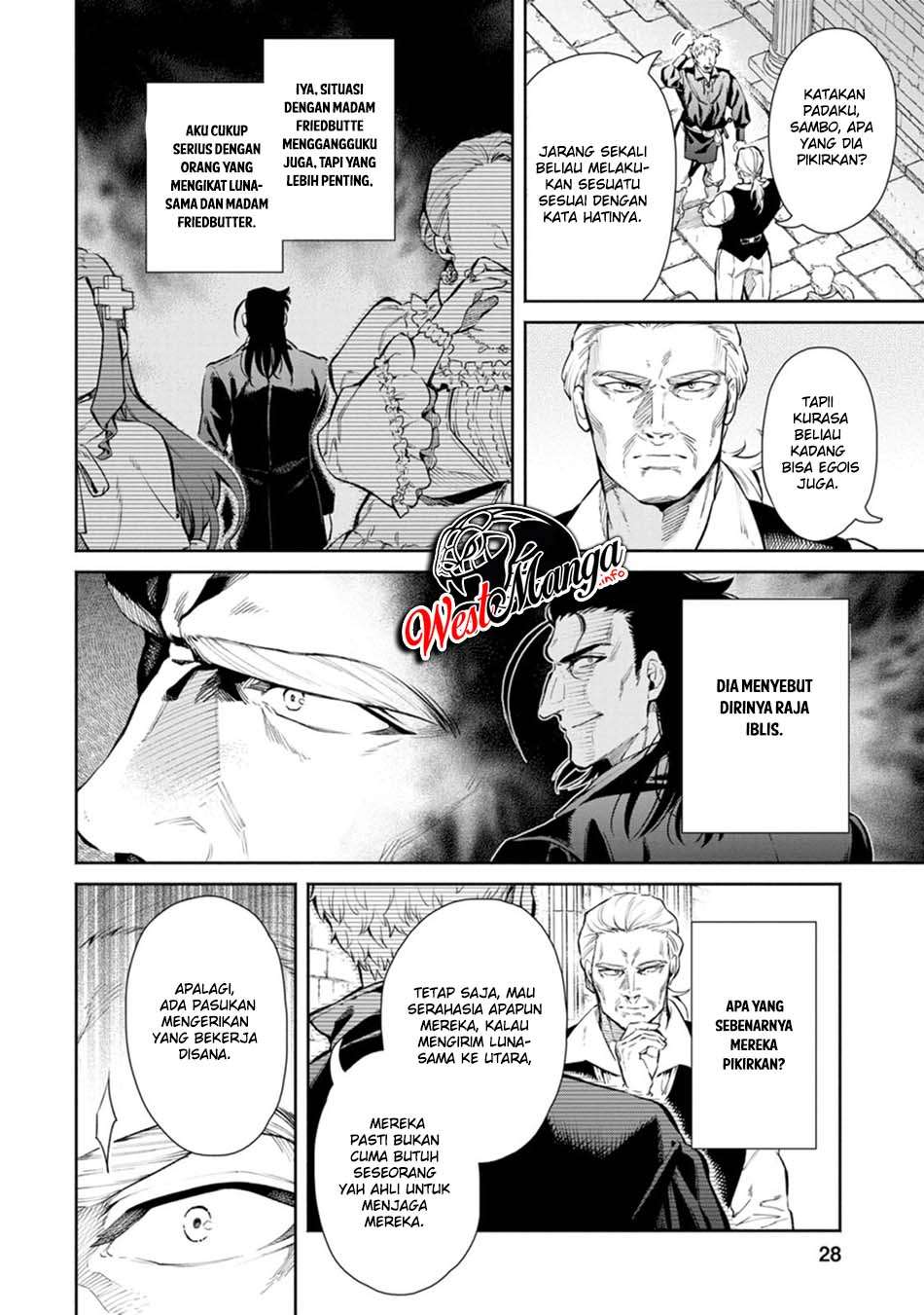 Maou-sama, Retry! R Chapter 6 - halaman 31
