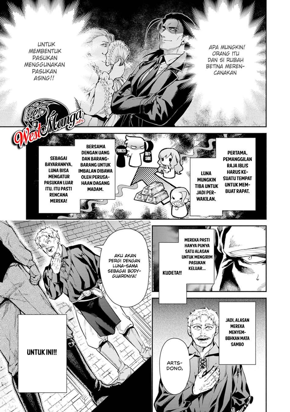 Maou-sama, Retry! R Chapter 6 - halaman 32