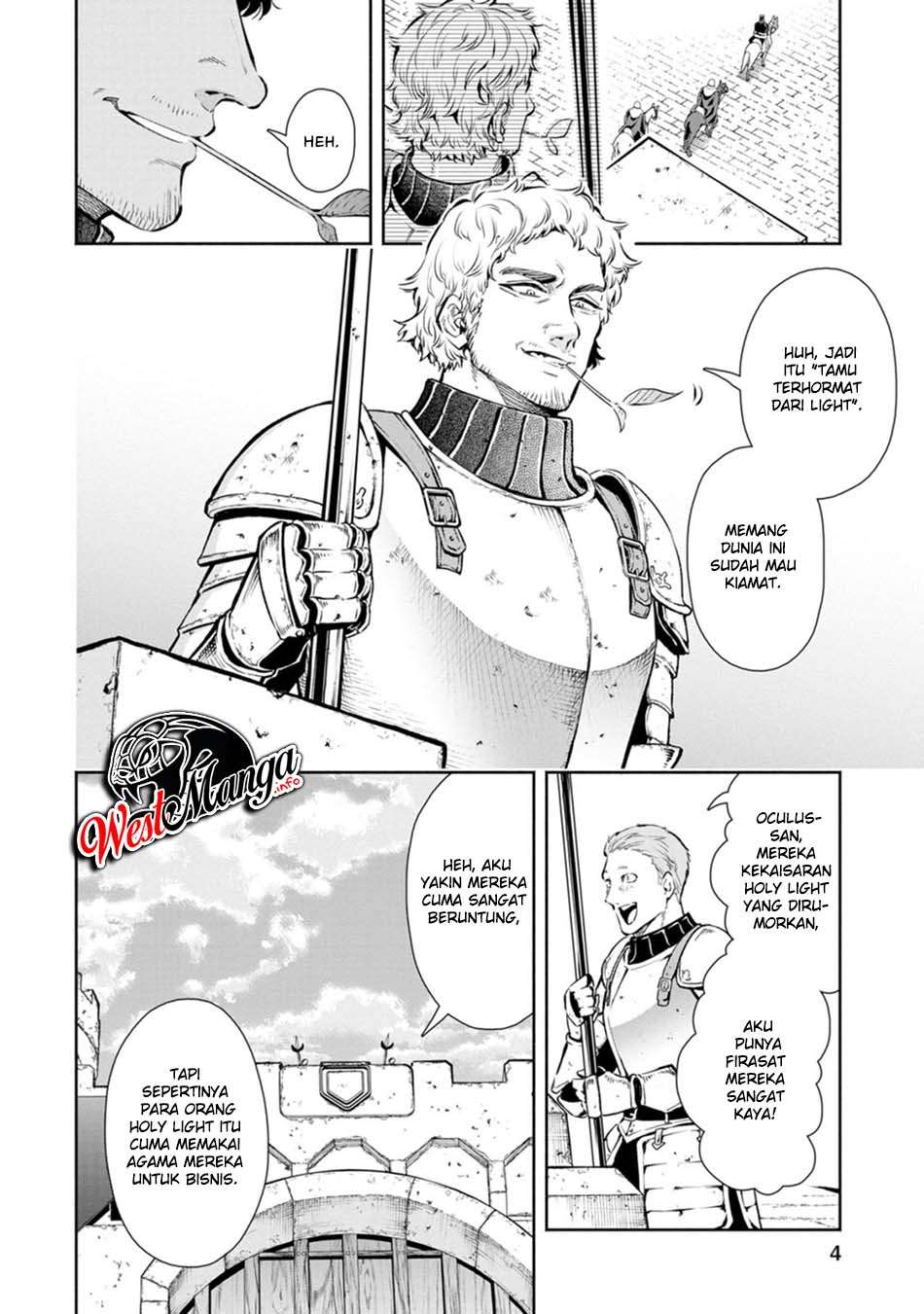 Maou-sama, Retry! R Chapter 6 - halaman 7