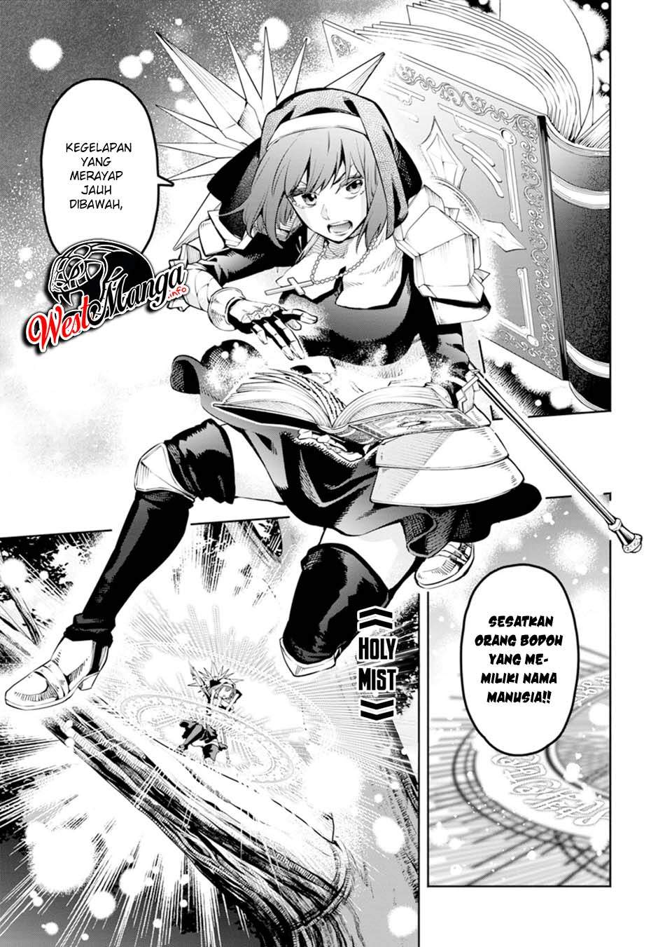 Maou-sama, Retry! R Chapter 7 - halaman 11