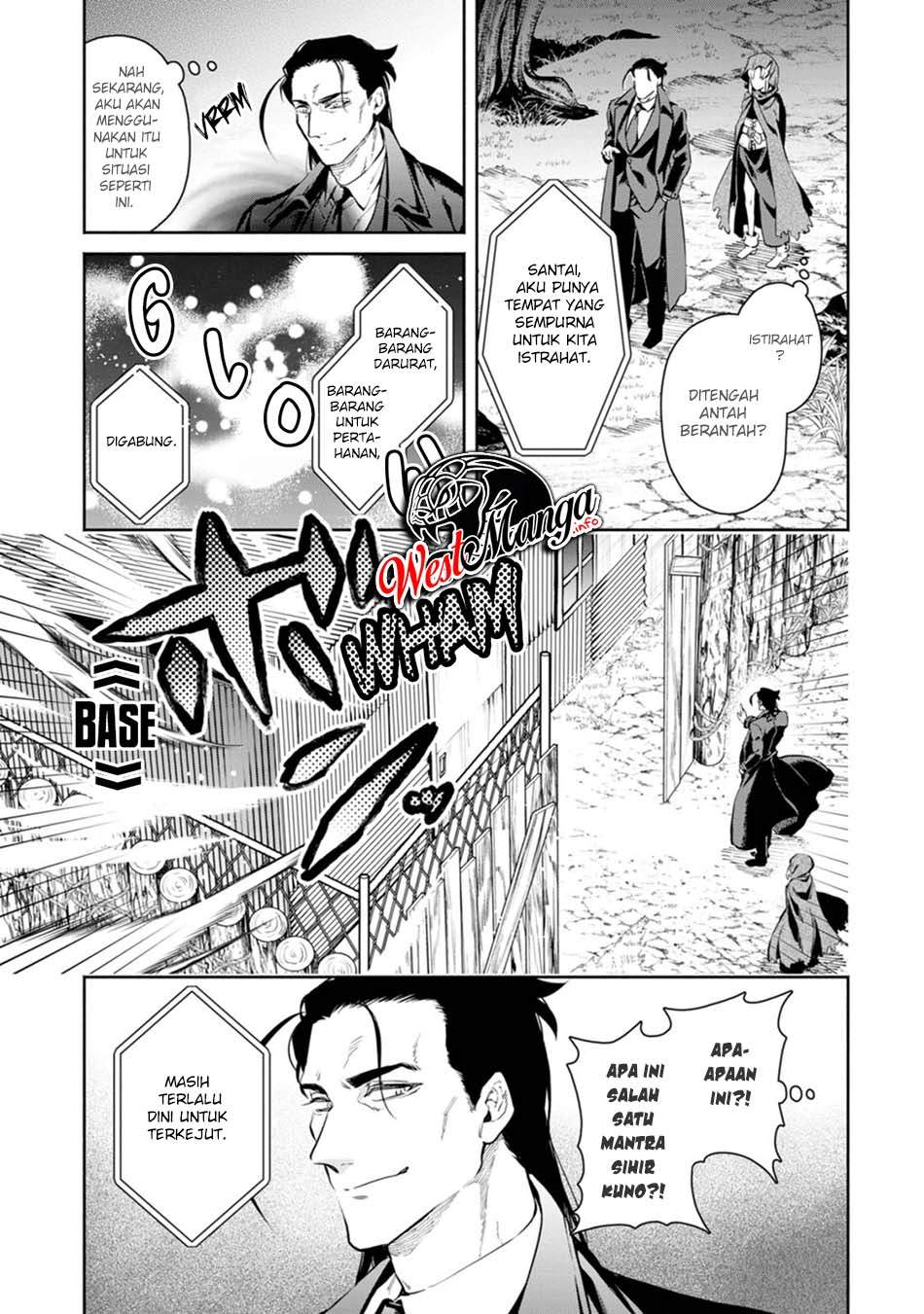 Maou-sama, Retry! R Chapter 7 - halaman 21