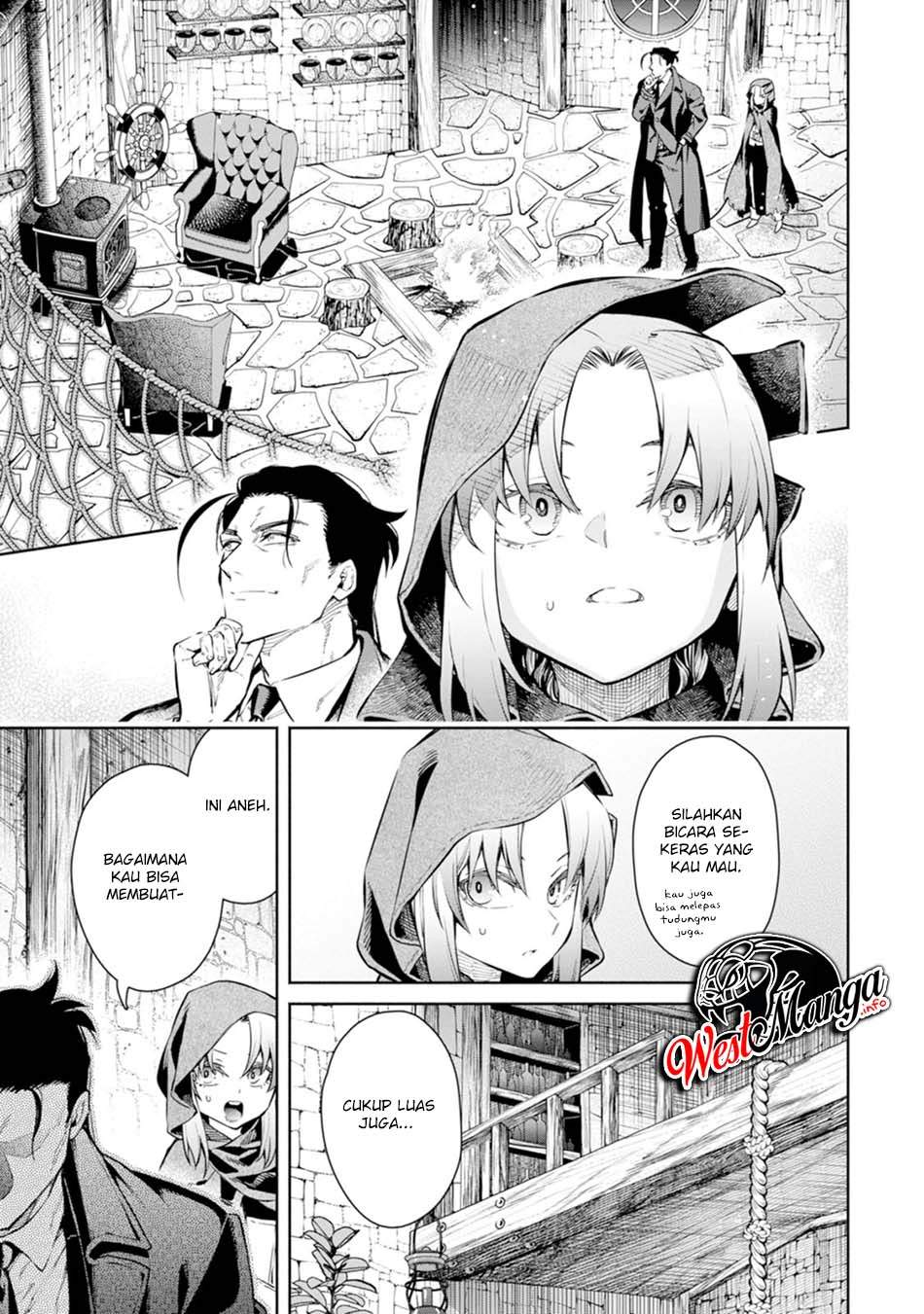 Maou-sama, Retry! R Chapter 7 - halaman 23