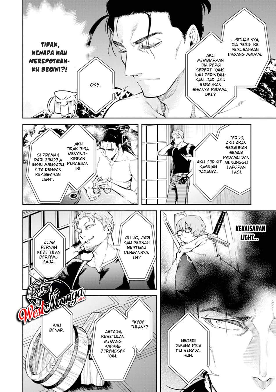 Maou-sama, Retry! R Chapter 7 - halaman 27