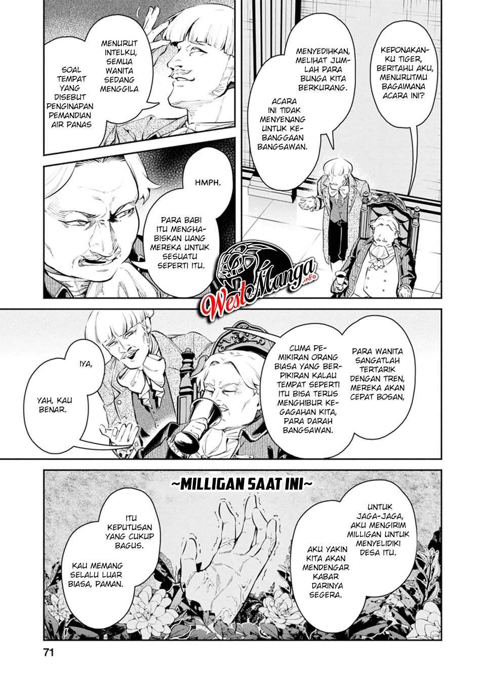 Maou-sama, Retry! R Chapter 8 - halaman 14