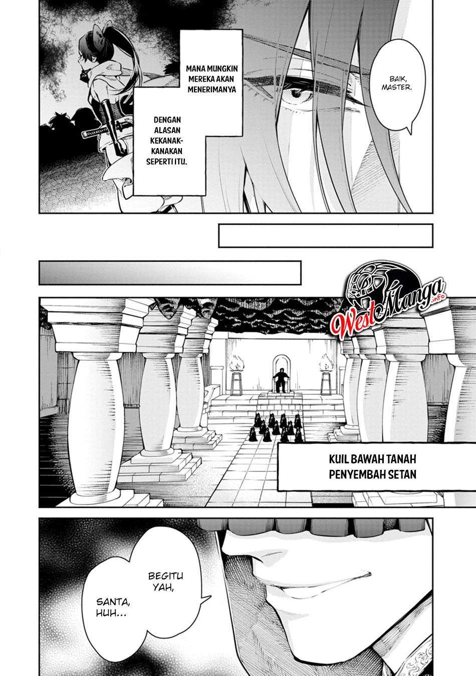 Maou-sama, Retry! R Chapter 8 - halaman 21