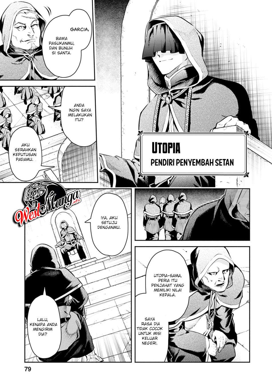Maou-sama, Retry! R Chapter 8 - halaman 22