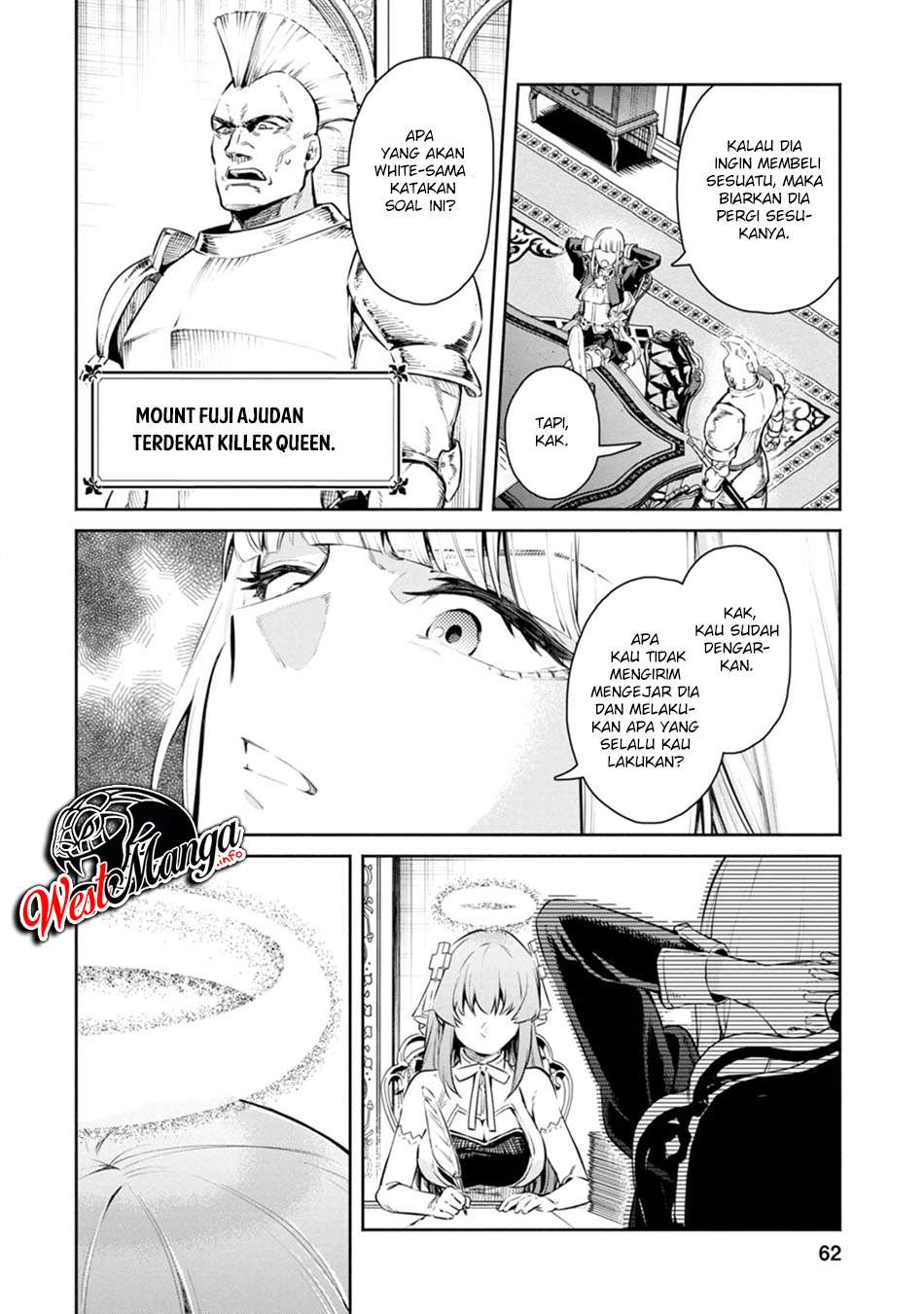 Maou-sama, Retry! R Chapter 8 - halaman 5