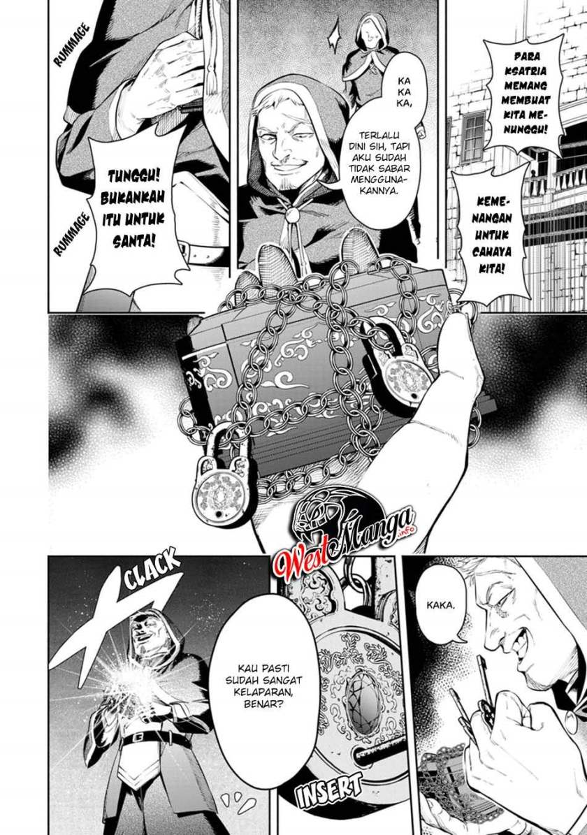 Maou-sama, Retry! R Chapter 9 - halaman 21