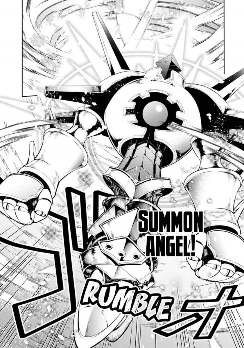 Maou-sama, Retry! R Chapter 9 - halaman 31