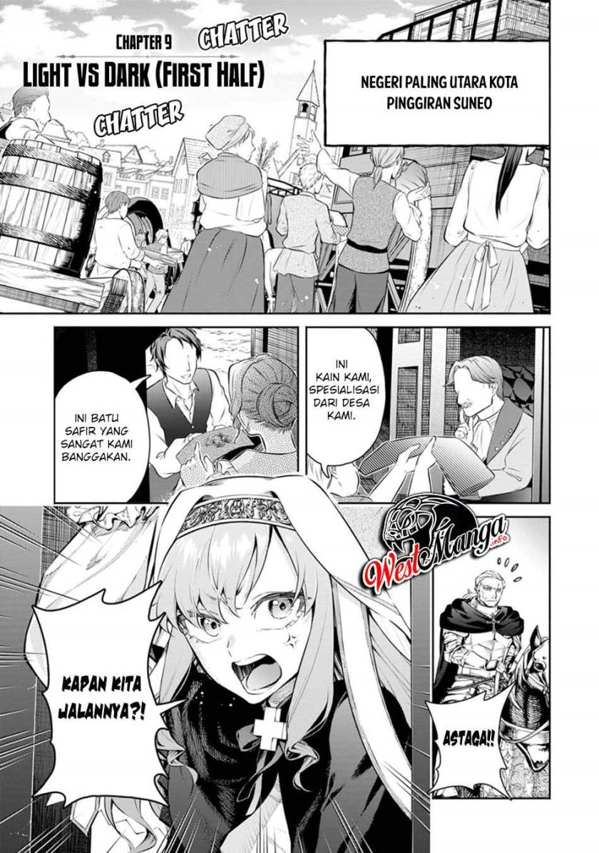 Maou-sama, Retry! R Chapter 9 - halaman 4