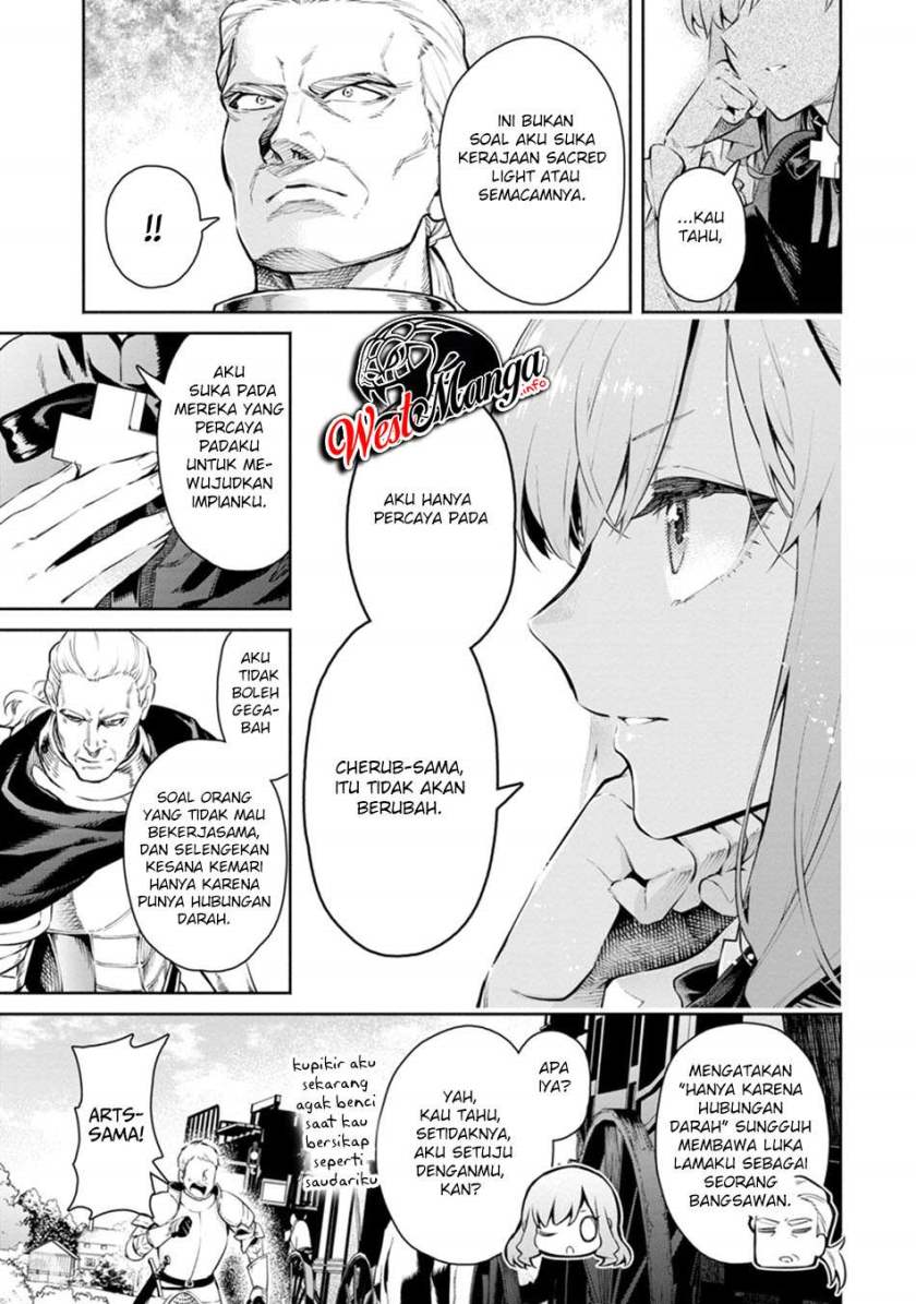 Maou-sama, Retry! R Chapter 9 - halaman 6