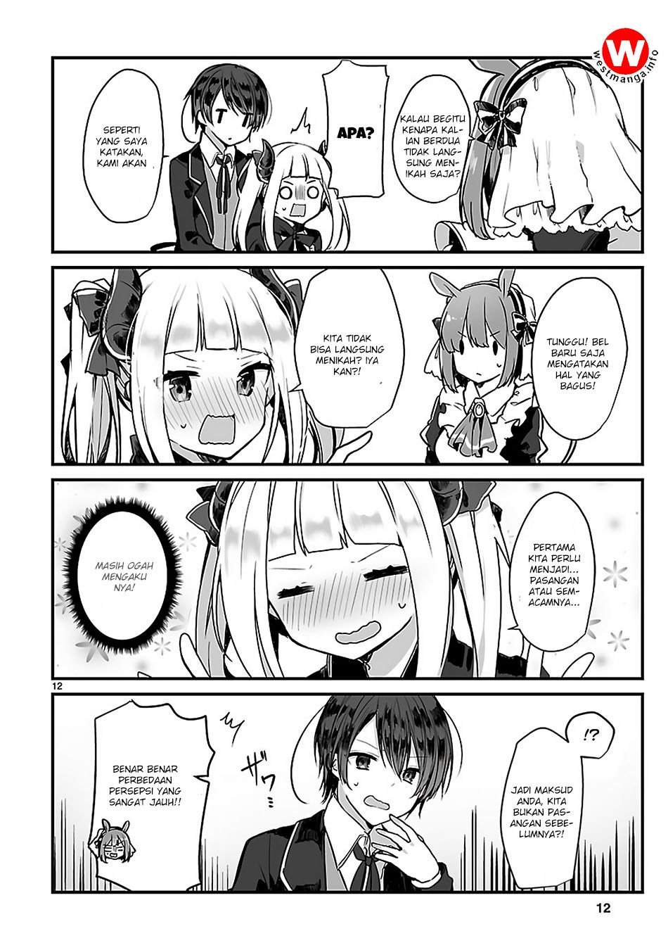 Maou-sama to Kekkon shitai Chapter 0 - halaman 13