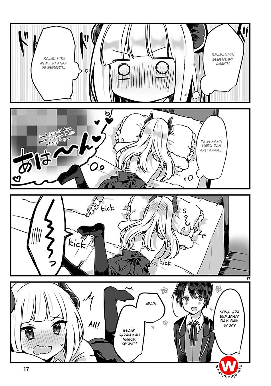 Maou-sama to Kekkon shitai Chapter 0 - halaman 18