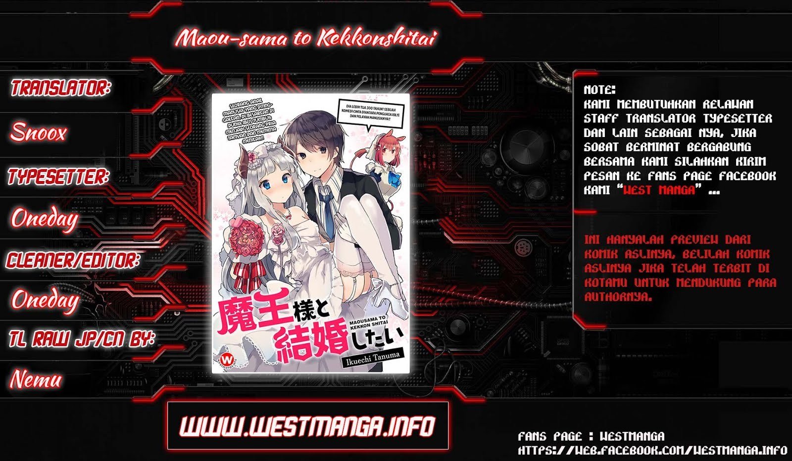 Maou-sama to Kekkon shitai Chapter 0 - halaman 2