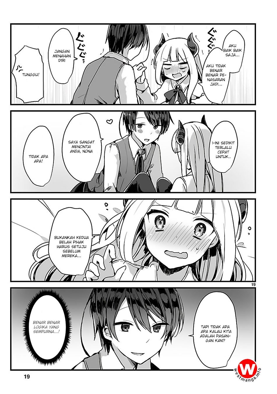 Maou-sama to Kekkon shitai Chapter 0 - halaman 20