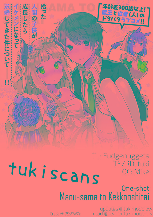 Maou-sama to Kekkon shitai Chapter 0 - halaman 25
