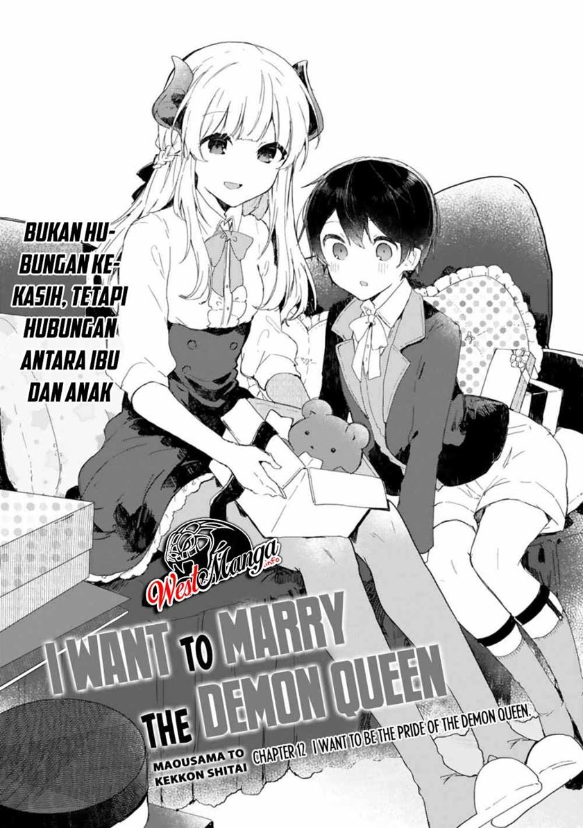 Maou-sama to Kekkon shitai Chapter 12 - halaman 4