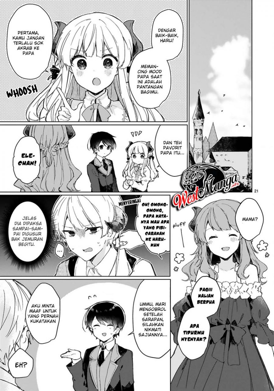 Maou-sama to Kekkon shitai Chapter 13 - halaman 23