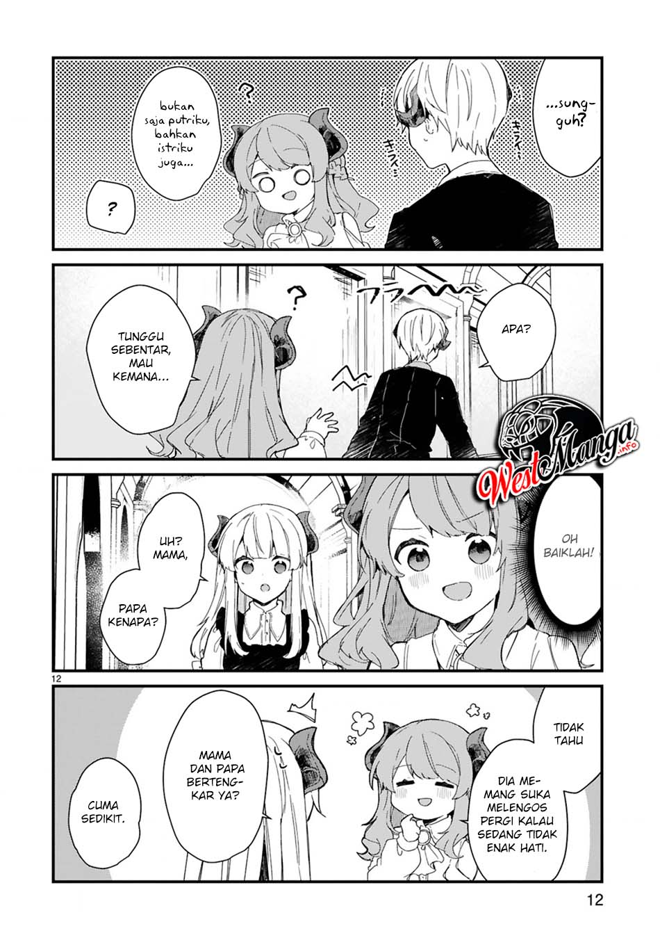 Maou-sama to Kekkon shitai Chapter 14 - halaman 14