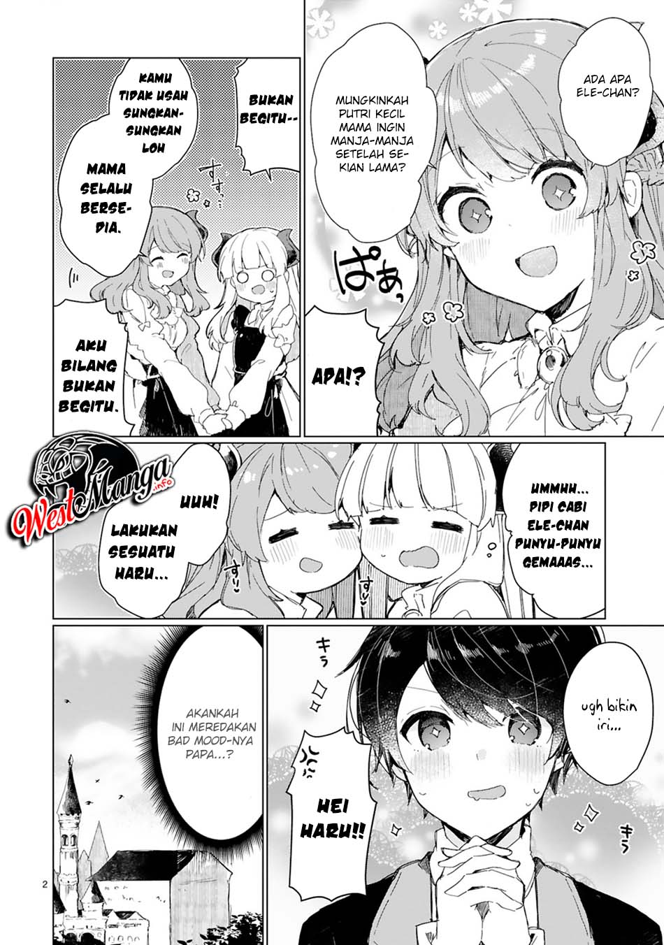 Maou-sama to Kekkon shitai Chapter 14 - halaman 4