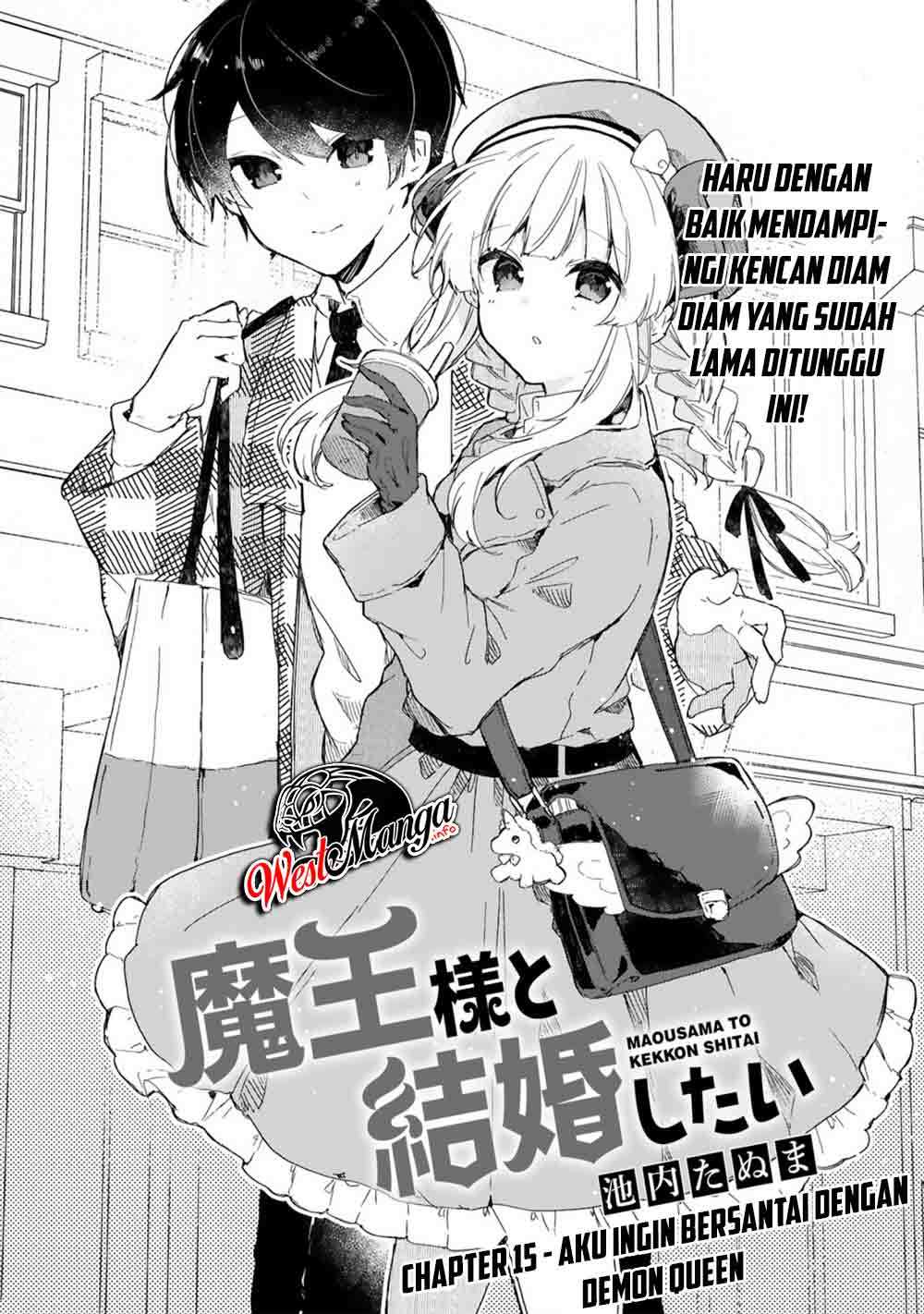 Maou-sama to Kekkon shitai Chapter 15 - halaman 5