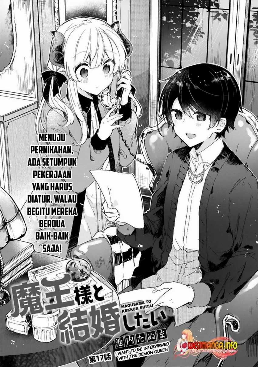 Maou-sama to Kekkon shitai Chapter 17 - halaman 5