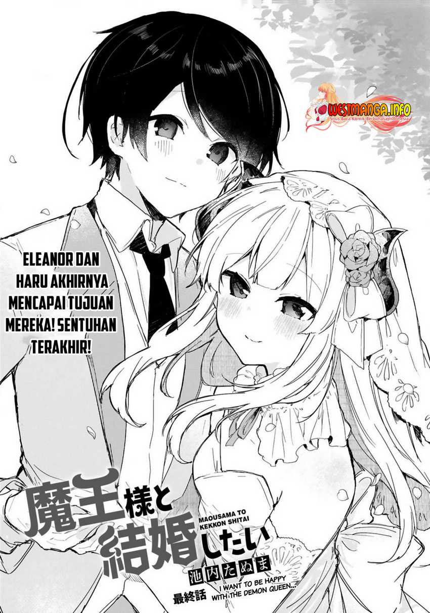 Maou-sama to Kekkon shitai Chapter 18 - halaman 5